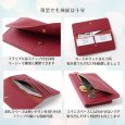 画像4: トナリノショップ 外は薄口、中は濃い口の長財布 Kumel (4)