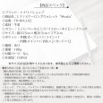 画像11: トナリノショップ LファスナーロングウォレットMyuka (11)