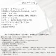 画像13: トナリノショップ この木なんの木 気になるキーホルダー 12個セット (13)