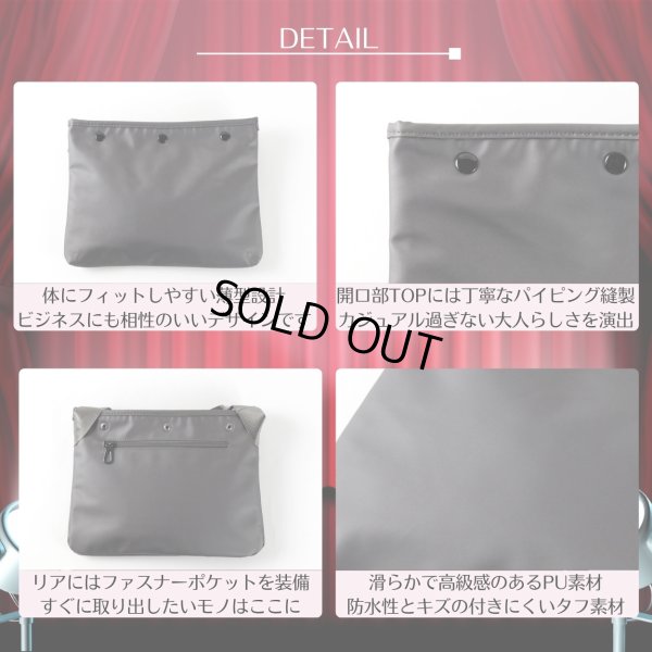 画像4: トナリノショップ しれっと男前サコッシュ2 薄型 軽量 撥水素材 2WAY (4)