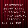 画像2: トナリノショップ しれっと男前サコッシュ2 薄型 軽量 撥水素材 2WAY (2)