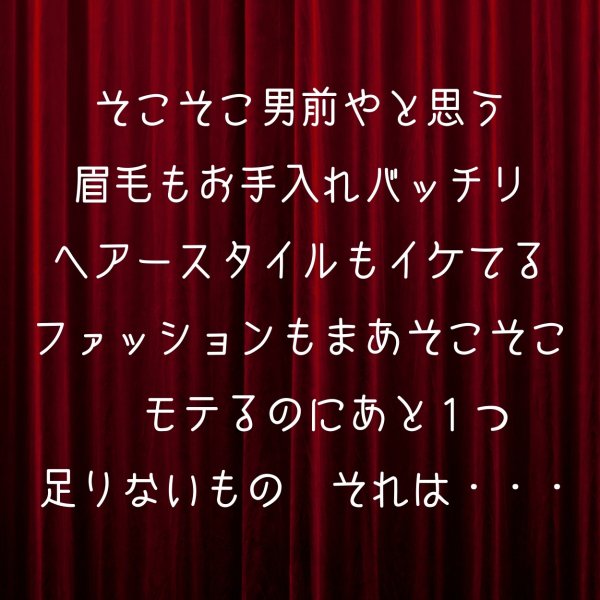 画像2: トナリノショップ しれっと男前サコッシュ2 薄型 軽量 撥水素材 2WAY (2)