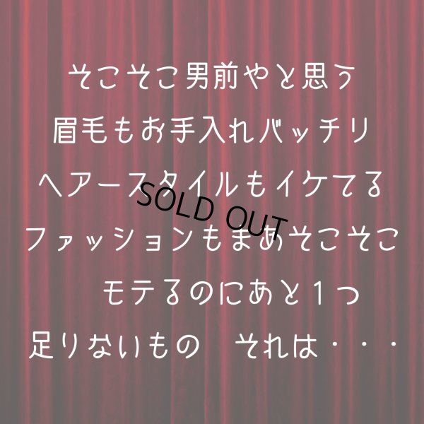 画像2: トナリノショップ しれっと男前サコッシュ2 薄型 軽量 撥水素材 2WAY (2)