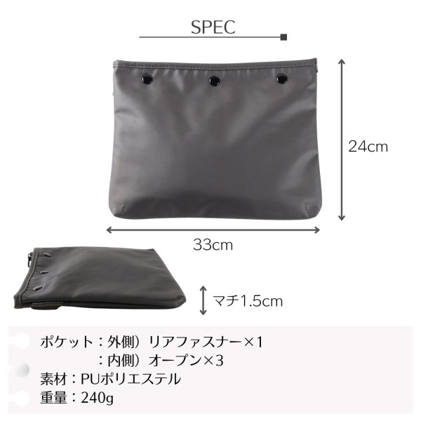 画像6: トナリノショップ しれっと男前サコッシュ2 薄型 軽量 撥水素材 2WAY (6)