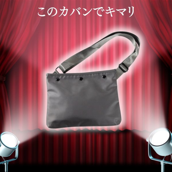 画像3: トナリノショップ しれっと男前サコッシュ2 薄型 軽量 撥水素材 2WAY (3)