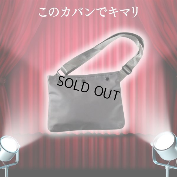 画像3: トナリノショップ しれっと男前サコッシュ2 薄型 軽量 撥水素材 2WAY (3)