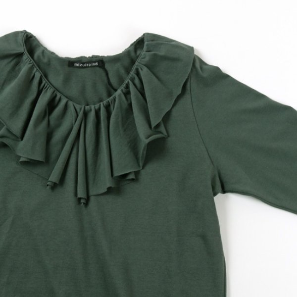 画像4: mizuiroind / ミズイロインド フリルカラー ロングスリーブプルオーバー (4)