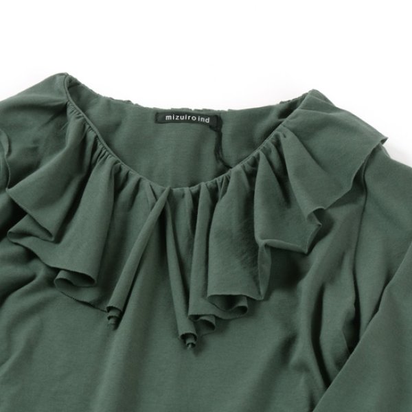画像7: mizuiroind / ミズイロインド フリルカラー ロングスリーブプルオーバー (7)