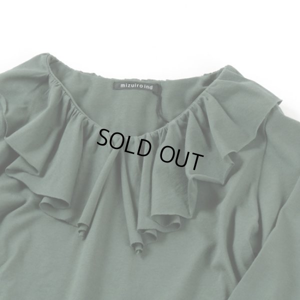 画像7: mizuiroind / ミズイロインド フリルカラー ロングスリーブプルオーバー (7)