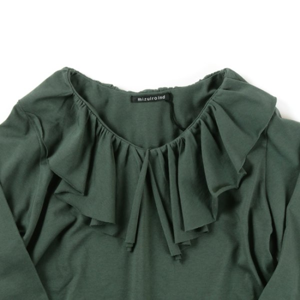 画像2: mizuiroind / ミズイロインド フリルカラー ロングスリーブプルオーバー (2)