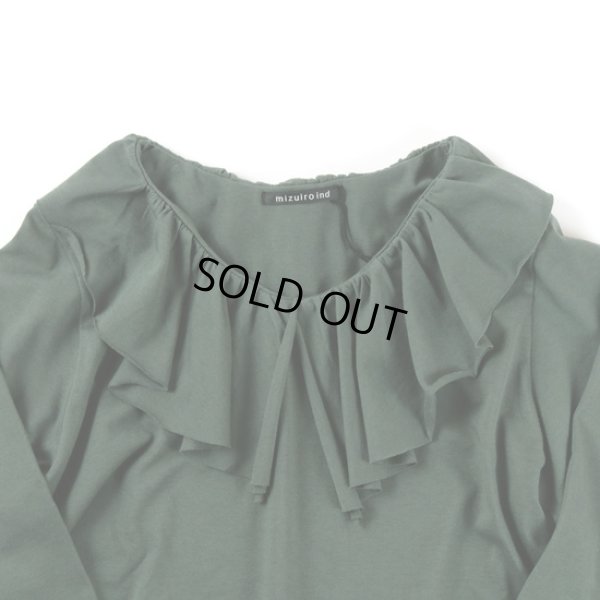 画像2: mizuiroind / ミズイロインド フリルカラー ロングスリーブプルオーバー (2)
