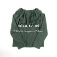 画像1: mizuiroind / ミズイロインド フリルカラー ロングスリーブプルオーバー (1)