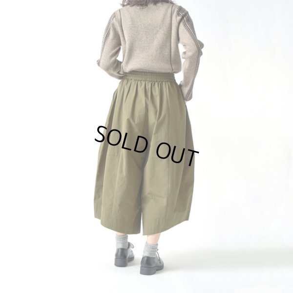 画像5: KELEN / ケレン ボリュームデザインパンツ HASH (5)