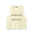 画像14: mizuiroind / ミズイロインド ヘアリーVネックベスト (14)