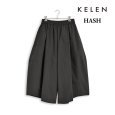 画像7: KELEN / ケレン ボリュームデザインパンツ HASH (7)