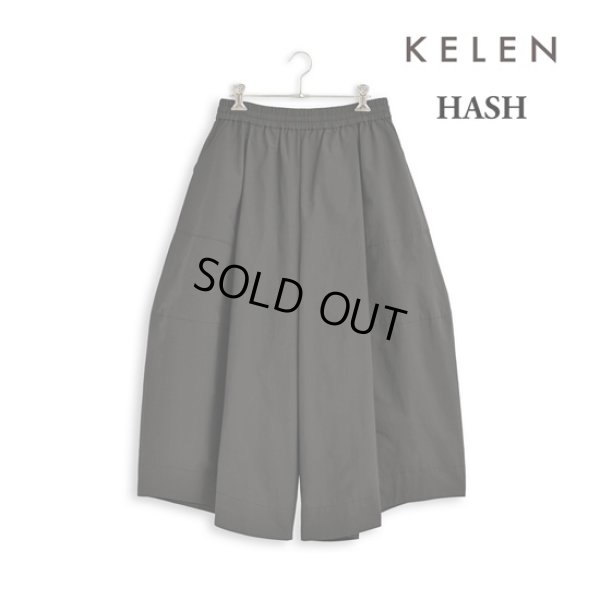 画像7: KELEN / ケレン ボリュームデザインパンツ HASH (7)