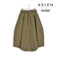 画像6: KELEN / ケレン ボリュームデザインパンツ HASH (6)