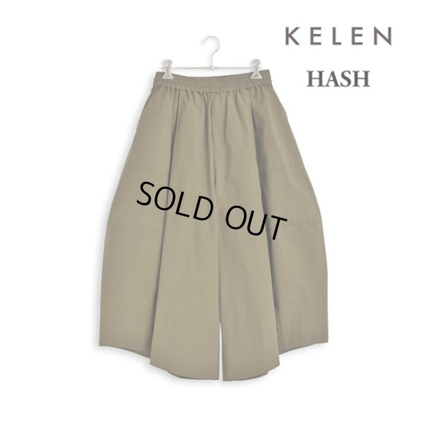 画像6: KELEN / ケレン ボリュームデザインパンツ HASH (6)