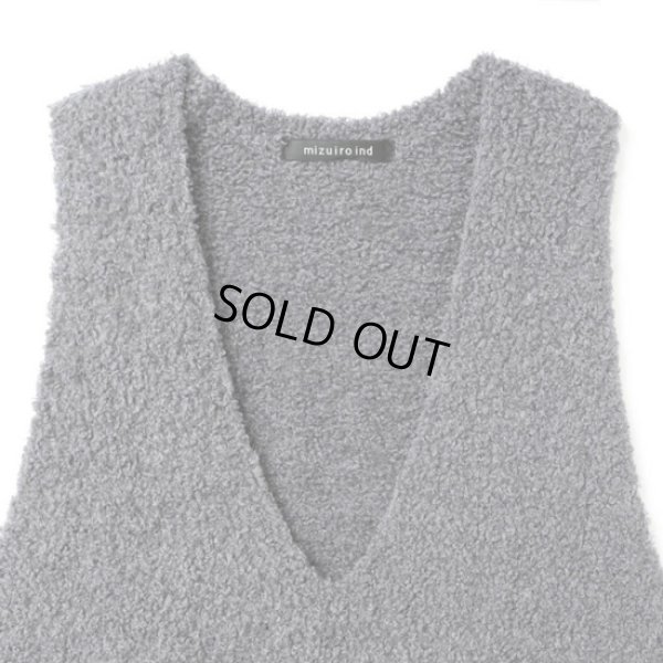 画像11: mizuiroind / ミズイロインド ヘアリーVネックベスト (11)