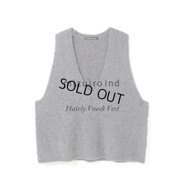 画像10: mizuiroind / ミズイロインド ヘアリーVネックベスト (10)