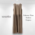 画像1: sosotto / ソソット ツイルジョーゼット 消しプリーツ ノースリーブワンピース (1)