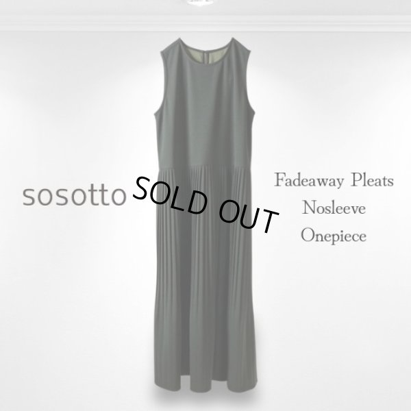 画像9: sosotto / ソソット ツイルジョーゼット 消しプリーツ ノースリーブワンピース (9)