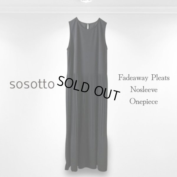 画像11: sosotto / ソソット ツイルジョーゼット 消しプリーツ ノースリーブワンピース (11)