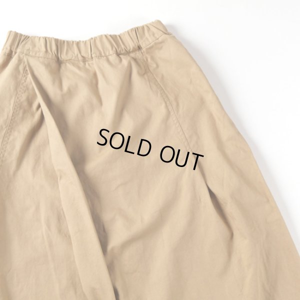 画像4: NARU / ナル オックスチロルスカート (4)