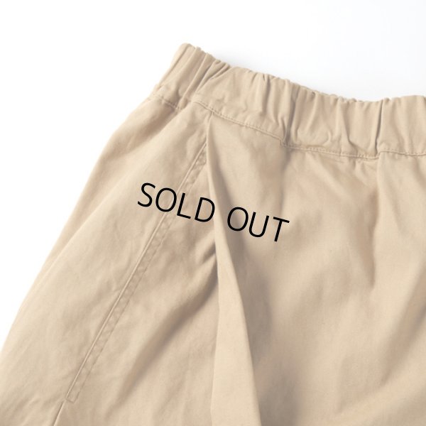 画像3: NARU / ナル オックスチロルスカート (3)