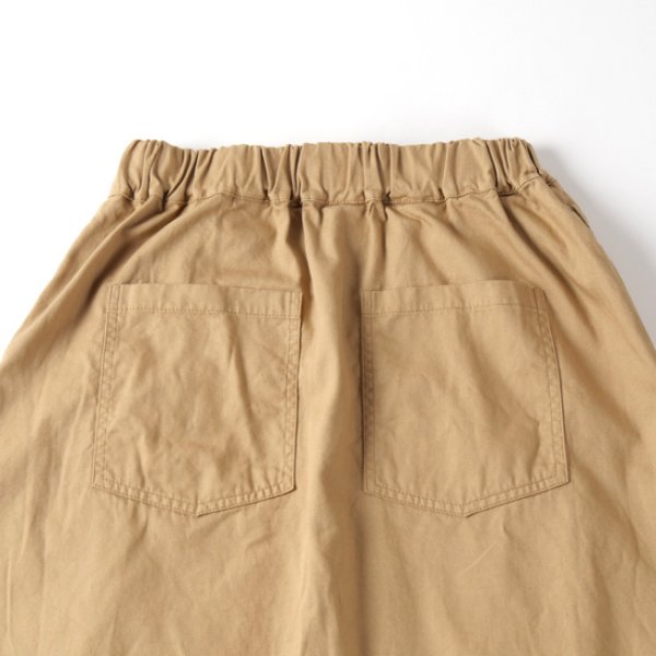 画像8: NARU / ナル オックスチロルスカート (8)