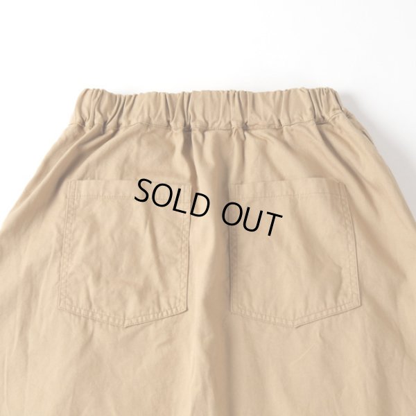 画像8: NARU / ナル オックスチロルスカート (8)