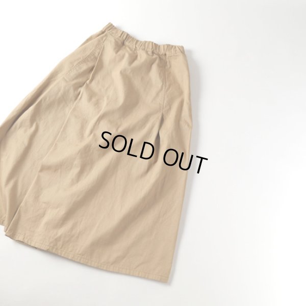 画像7: NARU / ナル オックスチロルスカート (7)