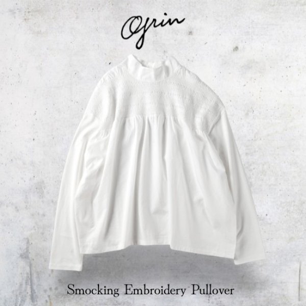 画像11: grin / グリン ベーシック天竺 スモッキング刺しゅうプルオーバー (11)