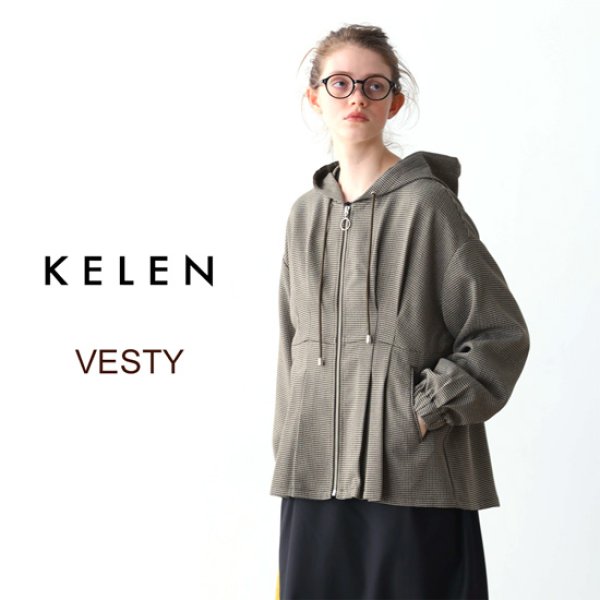 画像1: KELEN / ケレン ウエストタックデザインフードジャケット VESTY (1)