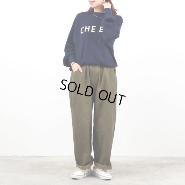 画像2: NARU / ナル カツラギニューセリサイト ノッポパンツ (2)