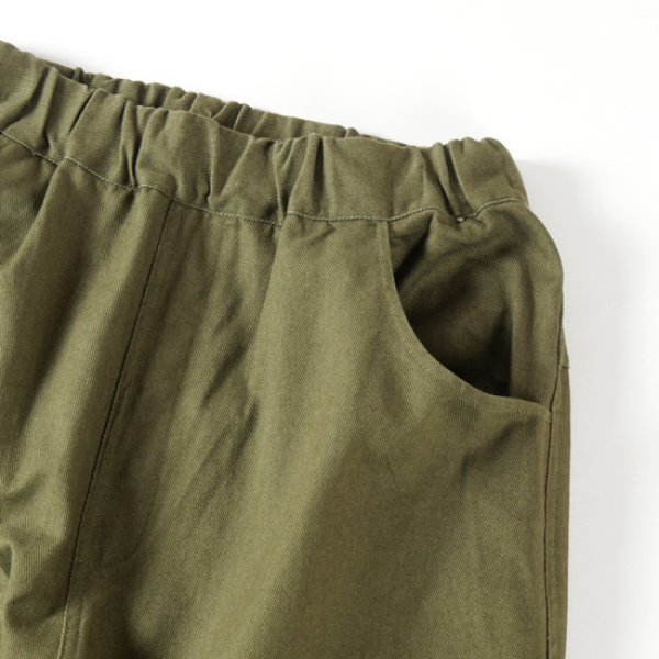 画像5: NARU / ナル カツラギニューセリサイト ノッポパンツ (5)