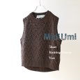 画像8: MidiUmi / ミディウミ ショートニットパターンベスト (8)
