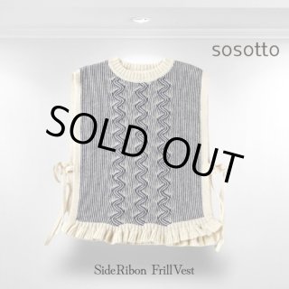 sosotto / ソソット コットンカシミア リバティフリルカラープル