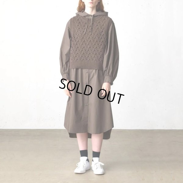 画像2: MidiUmi / ミディウミ ショートニットパターンベスト (2)