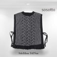 画像9: sosotto / ソソット ストライプケーブル サイドリボン開き裾フリルベスト (9)