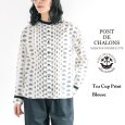 画像1: PONT DE CHALONS / ポンデシャロン ティーカッププリントブラウス (1)