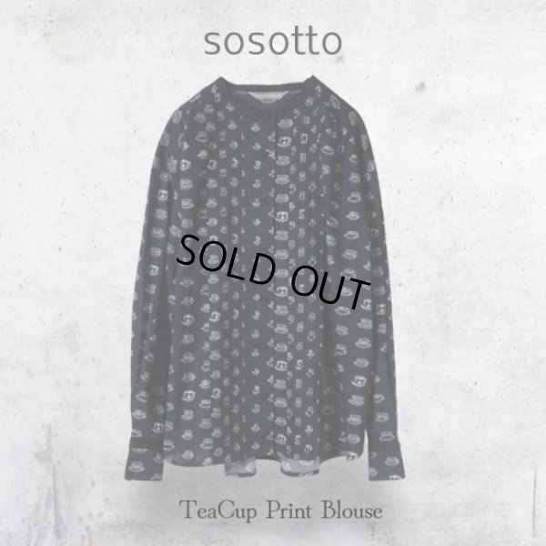 画像15: PONT DE CHALONS / ポンデシャロン ティーカッププリントブラウス (15)