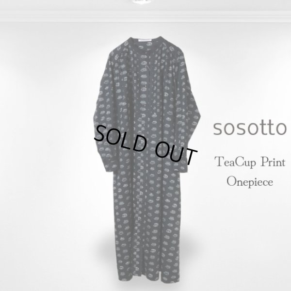 画像13: PONT DE CHALONS / ポンデシャロン ティーカッププリントワンピース (13)