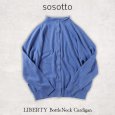 画像13: sosotto / ソソット コットンカシミア リバティボトルネックカーデ (13)