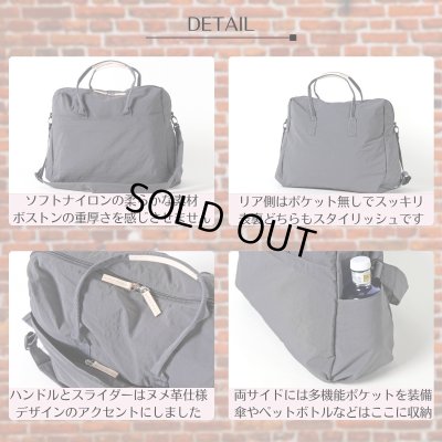 EARTH MADE / アースメイド 11POCKET INSIDE PRINT BOSTONBAG,ブランド