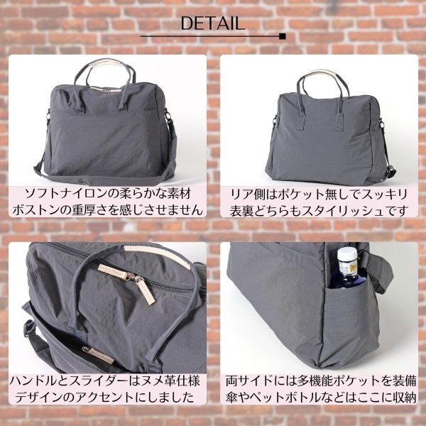 画像4: EARTH MADE / アースメイド 11POCKET INSIDE PRINT BOSTONBAG (4)