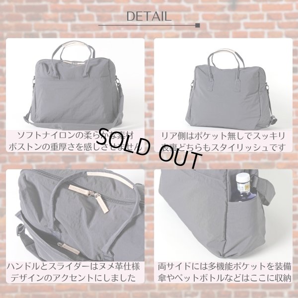 画像4: EARTH MADE / アースメイド 11POCKET INSIDE PRINT BOSTONBAG (4)