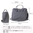 画像6: EARTH MADE / アースメイド 11POCKET INSIDE PRINT BOSTONBAG (6)