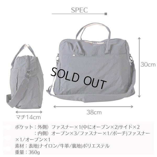 画像6: EARTH MADE / アースメイド 11POCKET INSIDE PRINT BOSTONBAG (6)