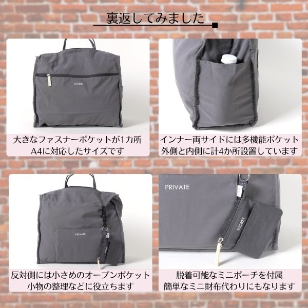 画像5: EARTH MADE / アースメイド 11POCKET INSIDE PRINT BOSTONBAG (5)